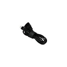 Computor Data Cable
